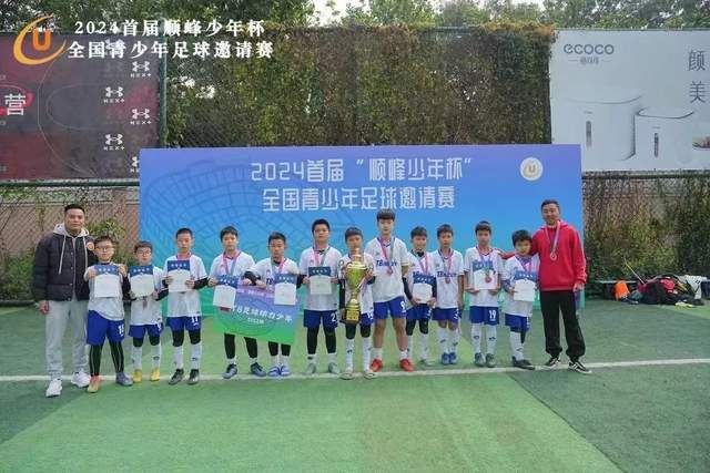 多特蒙德提升报价，马拉转会费用超5500万欧元